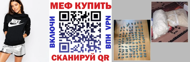 Продажа наркотиков Любим Alpha-PVP  Амфетамин  Меф  blacksprut как зайти  Каннабис  ГАШ 