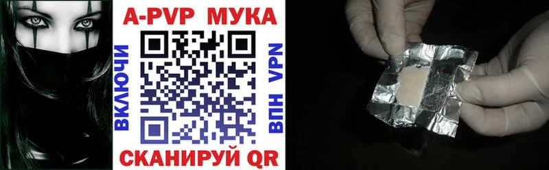мориарти как зайти  Любим  APVP Соль  кракен рабочий сайт 