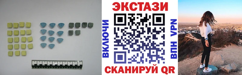 KRAKEN ONION Любим Экстази Punisher