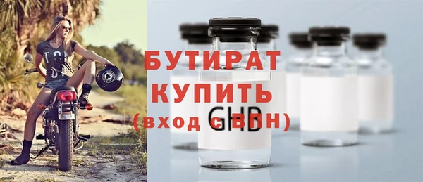PSILOCYBIN Магадан