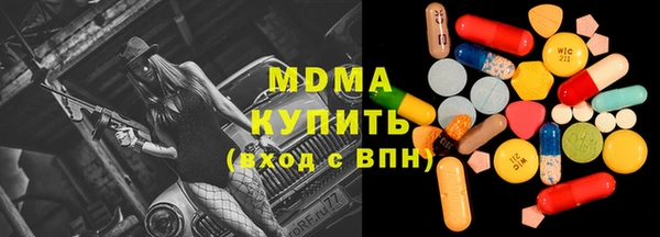 герыч Липки