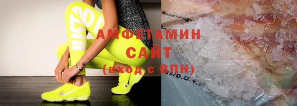 мефедрон Майский