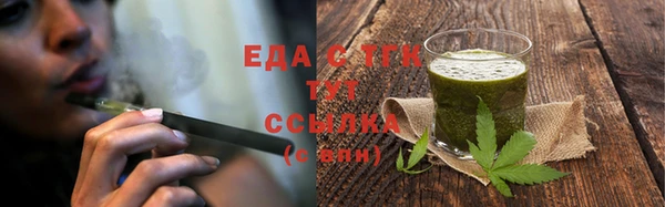 прущая мука Морозовск