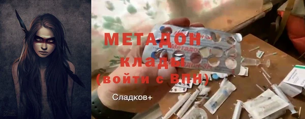 прущая мука Мещовск