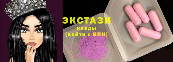 ALPHA PVP Остров