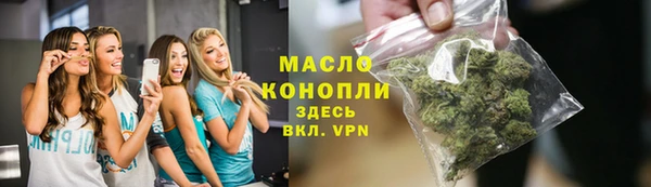 MDMA Лиски