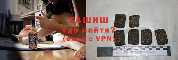 марки nbome Баксан
