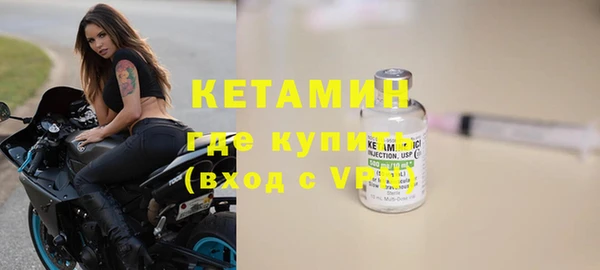 соль ск Щучье