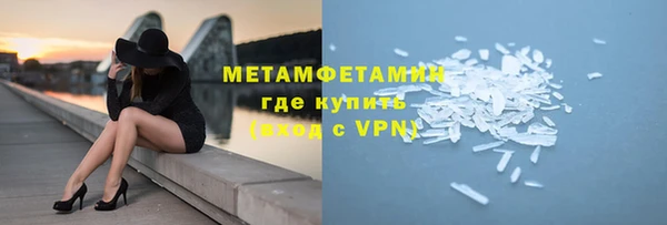 apvp Щёлкино