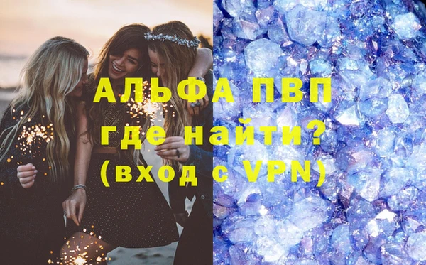 соль ск Щучье