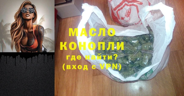 мет Балабаново