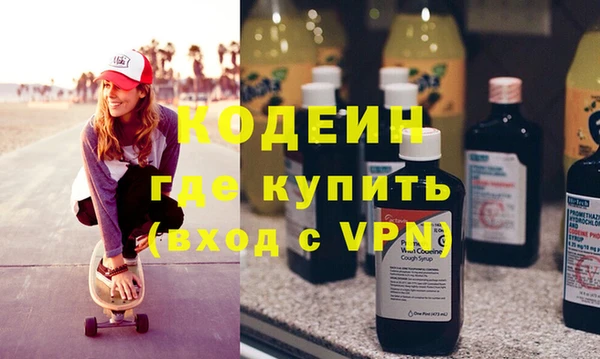 твердый Мензелинск
