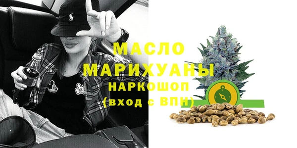 прущая мука Мещовск