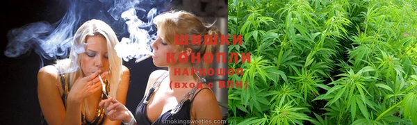 твердый Мензелинск