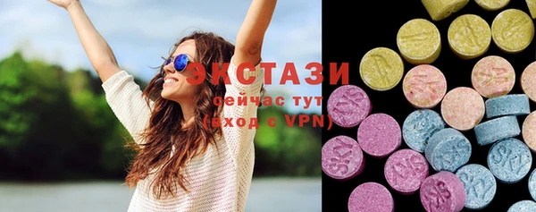 прущая мука Мещовск