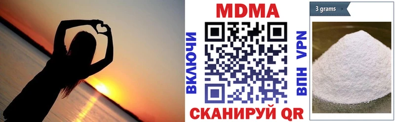 где найти   Любим  MDMA Molly 