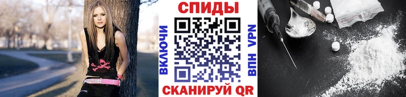 даркнет сайт  shop телеграм  МЕТАМФЕТАМИН пудра  Любим 