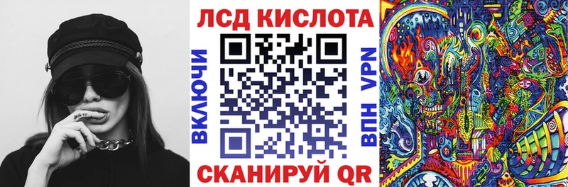 наркотики Любим Марки N-bome 1,5мг